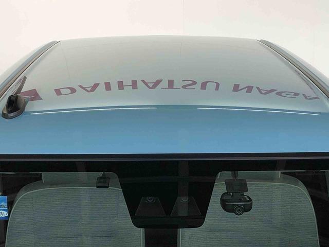 ミラトコットＧ　ＳＡIII４ＷＤ　シートヒーター　アイドリングストップ　プッシュスタート　スマートキー　衝突被害軽減システム　横滑り防止機能　タイミングチェーン　オートライト　オートエアコン　電動格納ドアミラー　ＡＢＳ（長野県）の中古車