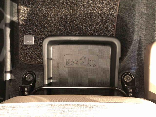 ミラトコットＧ　ＳＡIII４ＷＤ　シートヒーター　アイドリングストップ　プッシュスタート　スマートキー　衝突被害軽減システム　横滑り防止機能　タイミングチェーン　オートライト　オートエアコン　電動格納ドアミラー　ＡＢＳ（長野県）の中古車