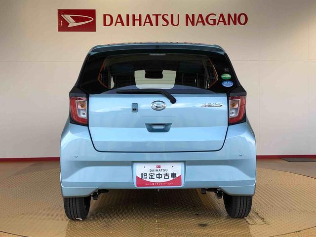 ミライースL SAIII2WD アイドリングストップ キーレスエントリー 衝突被害軽減システム 横滑り防止機能 マニュアルエアコン パワステ パワーウインドウ ABS(長野県)の中古車