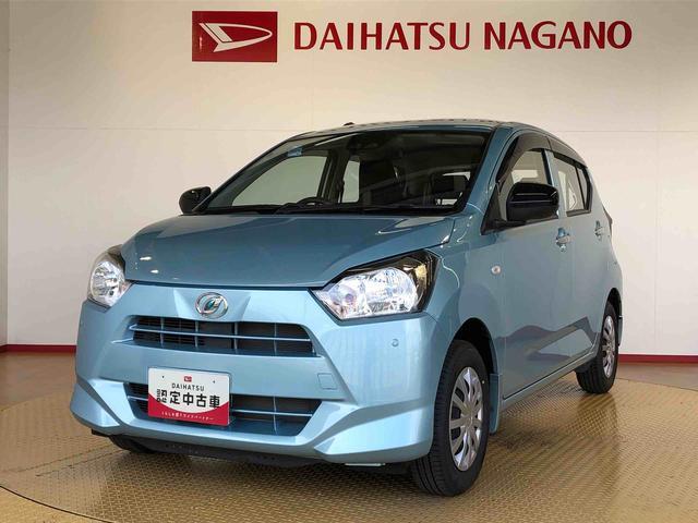 ミライースL SAIII2WD アイドリングストップ キーレスエントリー 衝突被害軽減システム 横滑り防止機能 マニュアルエアコン パワステ パワーウインドウ ABS(長野県)の中古車