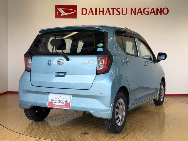 ミライースL SAIII2WD アイドリングストップ キーレスエントリー 衝突被害軽減システム 横滑り防止機能 マニュアルエアコン パワステ パワーウインドウ ABS(長野県)の中古車