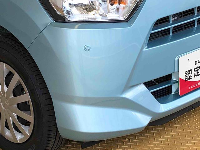 ミライースL SAIII2WD アイドリングストップ キーレスエントリー 衝突被害軽減システム 横滑り防止機能 マニュアルエアコン パワステ パワーウインドウ ABS(長野県)の中古車