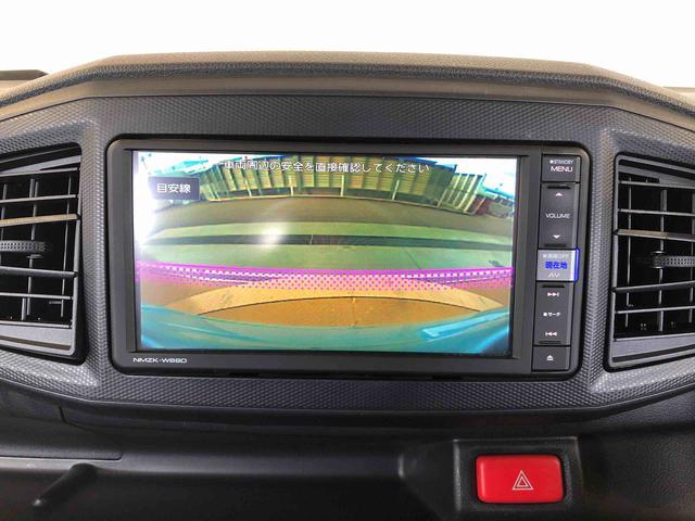 ミライースL SAIII2WD アイドリングストップ キーレスエントリー 衝突被害軽減システム 横滑り防止機能 マニュアルエアコン パワステ パワーウインドウ ABS(長野県)の中古車