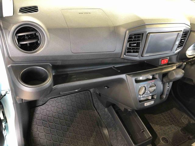 ミライースL SAIII2WD アイドリングストップ キーレスエントリー 衝突被害軽減システム 横滑り防止機能 マニュアルエアコン パワステ パワーウインドウ ABS(長野県)の中古車