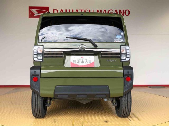 タフトGターボ4WD ターボ スカイルーフ プッシュスタート スマートキー オートライト オートエアコン 電動パーキングブレーキ 衝突被害軽減システム 横滑り防止機能 アイドリングストップ シートヒーター ABS(長野県)の中古車