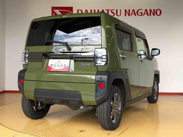 タフトGターボ4WD ターボ スカイルーフ プッシュスタート スマートキー オートライト オートエアコン 電動パーキングブレーキ 衝突被害軽減システム 横滑り防止機能 アイドリングストップ シートヒーター ABS(長野県)の中古車