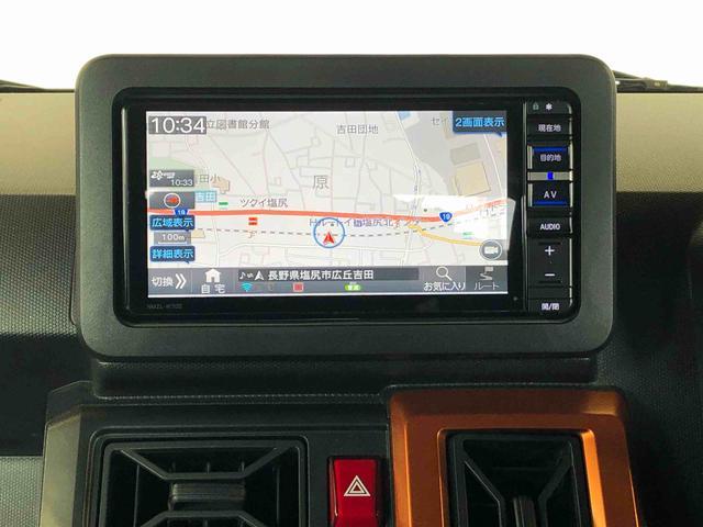 タフトGターボ4WD ターボ スカイルーフ プッシュスタート スマートキー オートライト オートエアコン 電動パーキングブレーキ 衝突被害軽減システム 横滑り防止機能 アイドリングストップ シートヒーター ABS(長野県)の中古車
