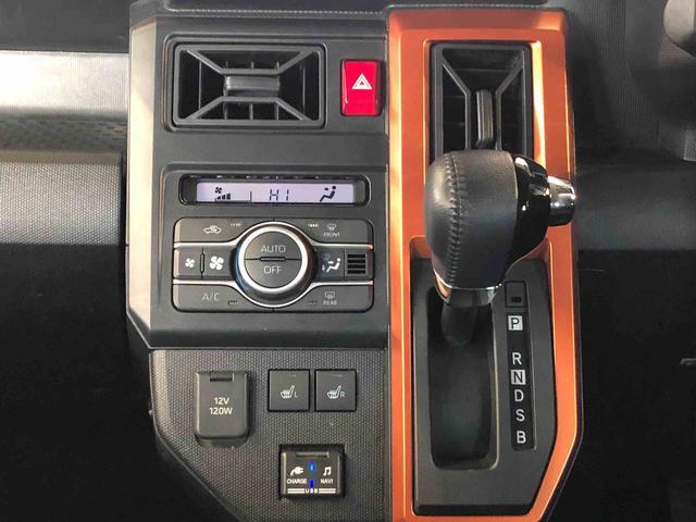 タフトGターボ4WD ターボ スカイルーフ プッシュスタート スマートキー オートライト オートエアコン 電動パーキングブレーキ 衝突被害軽減システム 横滑り防止機能 アイドリングストップ シートヒーター ABS(長野県)の中古車