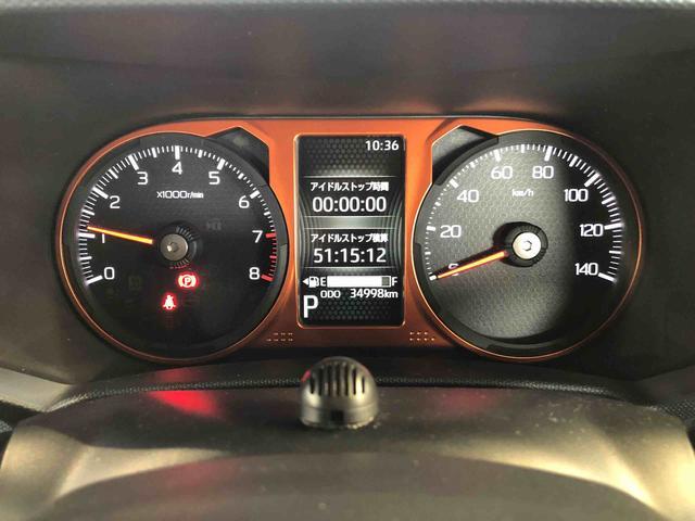 タフトGターボ4WD ターボ スカイルーフ プッシュスタート スマートキー オートライト オートエアコン 電動パーキングブレーキ 衝突被害軽減システム 横滑り防止機能 アイドリングストップ シートヒーター ABS(長野県)の中古車