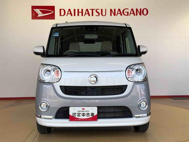 ムーヴキャンバスGメイクアップリミテッド SAIII4WD 両側電動スライドドア オートライト 衝突被害軽減システム 横滑り防止機能 プッシュスタート スマートキー オートエアコン パワーウインドウ 電動格納ドアミラー アイドリングストップ ABS(長野県)の中古車