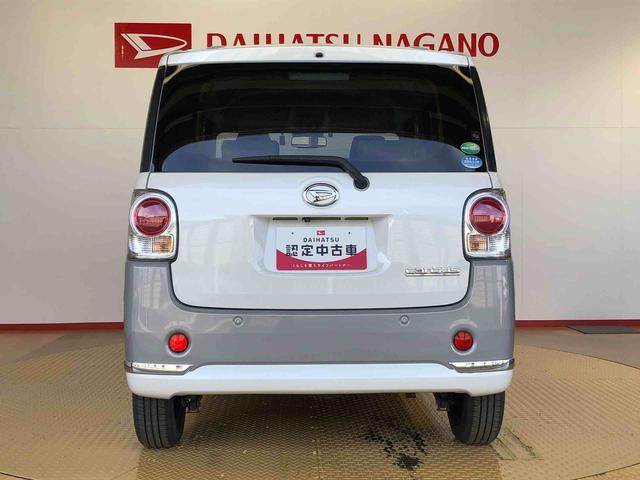 ムーヴキャンバスGメイクアップリミテッド SAIII4WD 両側電動スライドドア オートライト 衝突被害軽減システム 横滑り防止機能 プッシュスタート スマートキー オートエアコン パワーウインドウ 電動格納ドアミラー アイドリングストップ ABS(長野県)の中古車