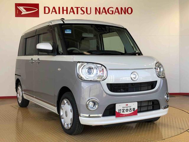 ムーヴキャンバスGメイクアップリミテッド SAIII4WD 両側電動スライドドア オートライト 衝突被害軽減システム 横滑り防止機能 プッシュスタート スマートキー オートエアコン パワーウインドウ 電動格納ドアミラー アイドリングストップ ABS(長野県)の中古車