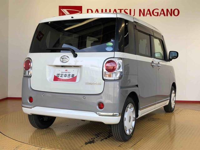 ムーヴキャンバスGメイクアップリミテッド SAIII4WD 両側電動スライドドア オートライト 衝突被害軽減システム 横滑り防止機能 プッシュスタート スマートキー オートエアコン パワーウインドウ 電動格納ドアミラー アイドリングストップ ABS(長野県)の中古車