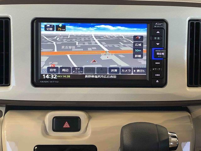 ムーヴキャンバスGメイクアップリミテッド SAIII4WD 両側電動スライドドア オートライト 衝突被害軽減システム 横滑り防止機能 プッシュスタート スマートキー オートエアコン パワーウインドウ 電動格納ドアミラー アイドリングストップ ABS(長野県)の中古車