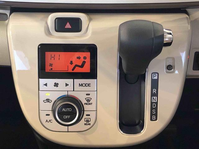 ムーヴキャンバスGメイクアップリミテッド SAIII4WD 両側電動スライドドア オートライト 衝突被害軽減システム 横滑り防止機能 プッシュスタート スマートキー オートエアコン パワーウインドウ 電動格納ドアミラー アイドリングストップ ABS(長野県)の中古車