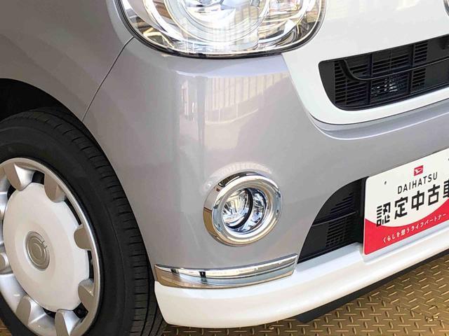 ムーヴキャンバスGメイクアップリミテッド SAIII4WD 両側電動スライドドア オートライト 衝突被害軽減システム 横滑り防止機能 プッシュスタート スマートキー オートエアコン パワーウインドウ 電動格納ドアミラー アイドリングストップ ABS(長野県)の中古車