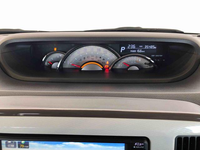 ムーヴキャンバスGメイクアップリミテッド SAIII4WD 両側電動スライドドア オートライト 衝突被害軽減システム 横滑り防止機能 プッシュスタート スマートキー オートエアコン パワーウインドウ 電動格納ドアミラー アイドリングストップ ABS(長野県)の中古車