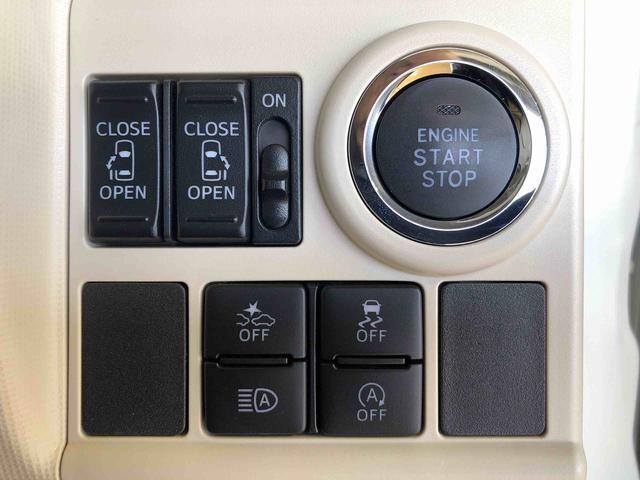 ムーヴキャンバスGメイクアップリミテッド SAIII4WD 両側電動スライドドア オートライト 衝突被害軽減システム 横滑り防止機能 プッシュスタート スマートキー オートエアコン パワーウインドウ 電動格納ドアミラー アイドリングストップ ABS(長野県)の中古車