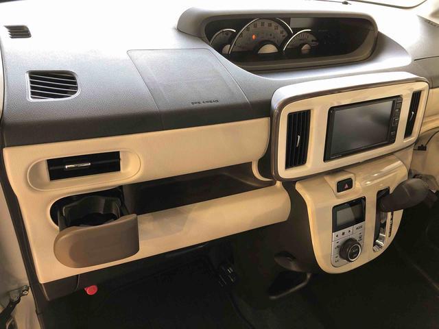 ムーヴキャンバスGメイクアップリミテッド SAIII4WD 両側電動スライドドア オートライト 衝突被害軽減システム 横滑り防止機能 プッシュスタート スマートキー オートエアコン パワーウインドウ 電動格納ドアミラー アイドリングストップ ABS(長野県)の中古車