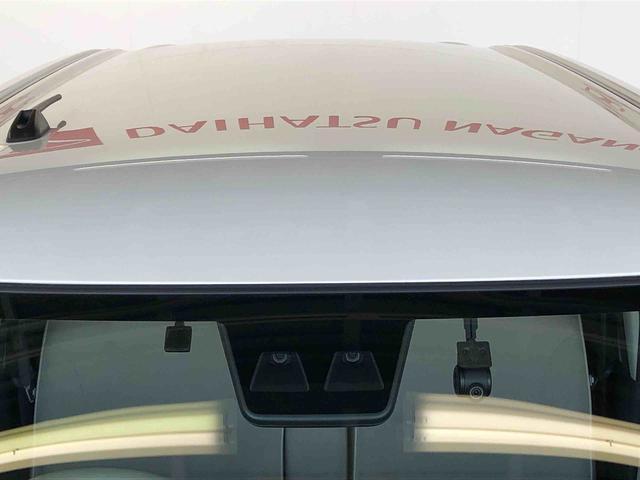 ムーヴキャンバスGメイクアップリミテッド SAIII4WD 両側電動スライドドア オートライト 衝突被害軽減システム 横滑り防止機能 プッシュスタート スマートキー オートエアコン パワーウインドウ 電動格納ドアミラー アイドリングストップ ABS(長野県)の中古車