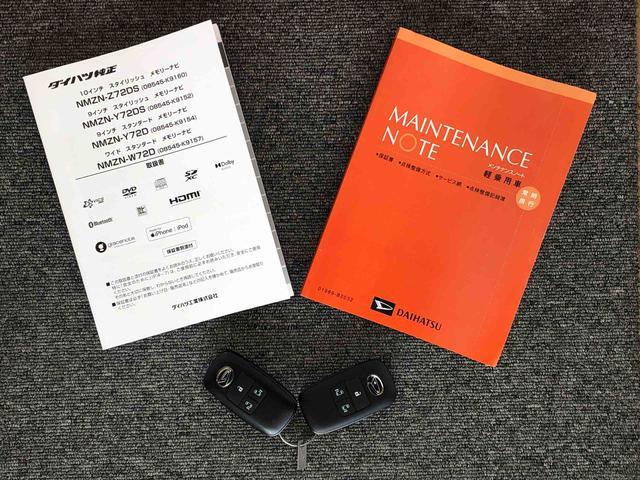 タントカスタムX4WD シートヒーター 両側電動スライドドア アイドリングストップ プッシュスタート スマートキー 衝突被害軽減システム 横滑り防止機能 オートライト オートエアコン ABS(長野県)の中古車