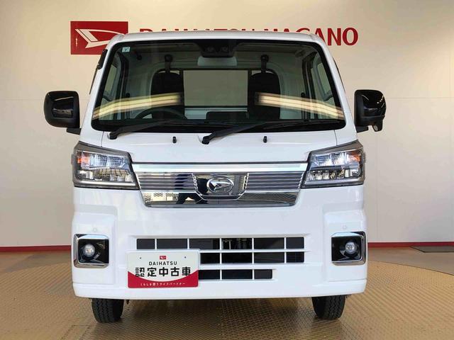 ハイゼットトラックEXT4WD プッシュスタートエンジン キーフリーシステム パワードアロック パワーウィンドウ 電動格納ドアミラー エアコン パワステ 衝突被害軽減システム 横滑り防止機能 アイドリングストップ ABS(長野県)の中古車