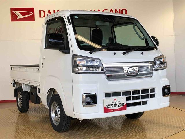 ハイゼットトラックEXT4WD プッシュスタートエンジン キーフリーシステム パワードアロック パワーウィンドウ 電動格納ドアミラー エアコン パワステ 衝突被害軽減システム 横滑り防止機能 アイドリングストップ ABS(長野県)の中古車