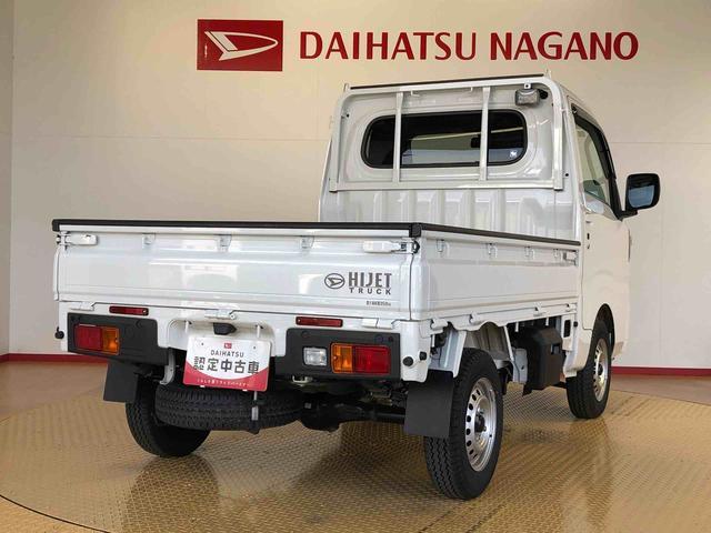 ハイゼットトラックEXT4WD プッシュスタートエンジン キーフリーシステム パワードアロック パワーウィンドウ 電動格納ドアミラー エアコン パワステ 衝突被害軽減システム 横滑り防止機能 アイドリングストップ ABS(長野県)の中古車