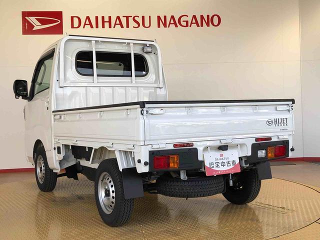 ハイゼットトラックEXT4WD プッシュスタートエンジン キーフリーシステム パワードアロック パワーウィンドウ 電動格納ドアミラー エアコン パワステ 衝突被害軽減システム 横滑り防止機能 アイドリングストップ ABS(長野県)の中古車