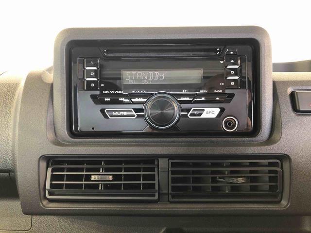 ハイゼットトラックEXT4WD プッシュスタートエンジン キーフリーシステム パワードアロック パワーウィンドウ 電動格納ドアミラー エアコン パワステ 衝突被害軽減システム 横滑り防止機能 アイドリングストップ ABS(長野県)の中古車