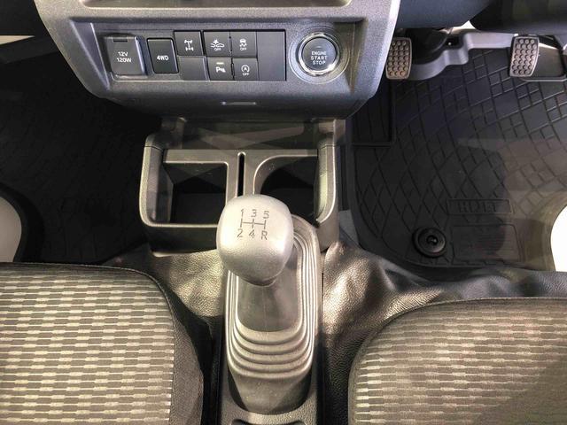 ハイゼットトラックEXT4WD プッシュスタートエンジン キーフリーシステム パワードアロック パワーウィンドウ 電動格納ドアミラー エアコン パワステ 衝突被害軽減システム 横滑り防止機能 アイドリングストップ ABS(長野県)の中古車