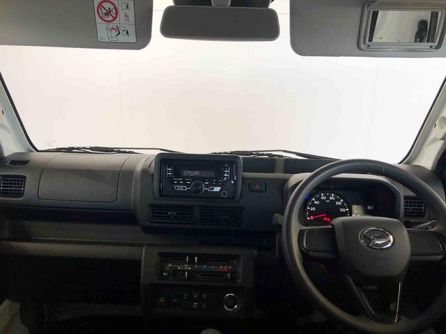 ハイゼットトラックEXT4WD プッシュスタートエンジン キーフリーシステム パワードアロック パワーウィンドウ 電動格納ドアミラー エアコン パワステ 衝突被害軽減システム 横滑り防止機能 アイドリングストップ ABS(長野県)の中古車