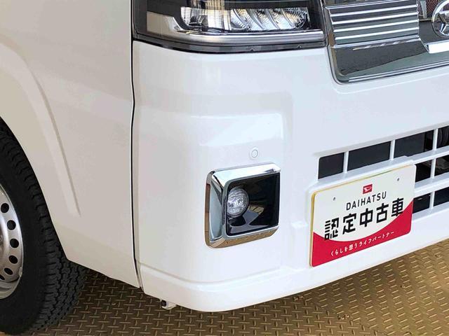 ハイゼットトラックEXT4WD プッシュスタートエンジン キーフリーシステム パワードアロック パワーウィンドウ 電動格納ドアミラー エアコン パワステ 衝突被害軽減システム 横滑り防止機能 アイドリングストップ ABS(長野県)の中古車
