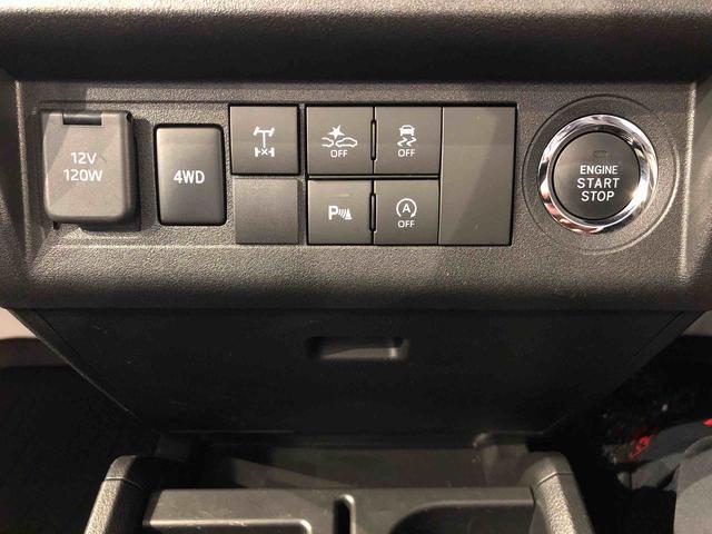 ハイゼットトラックEXT4WD プッシュスタートエンジン キーフリーシステム パワードアロック パワーウィンドウ 電動格納ドアミラー エアコン パワステ 衝突被害軽減システム 横滑り防止機能 アイドリングストップ ABS(長野県)の中古車