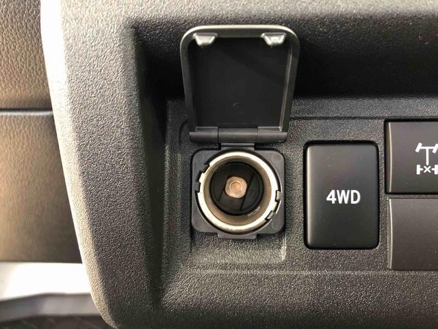 ハイゼットトラックEXT4WD プッシュスタートエンジン キーフリーシステム パワードアロック パワーウィンドウ 電動格納ドアミラー エアコン パワステ 衝突被害軽減システム 横滑り防止機能 アイドリングストップ ABS(長野県)の中古車