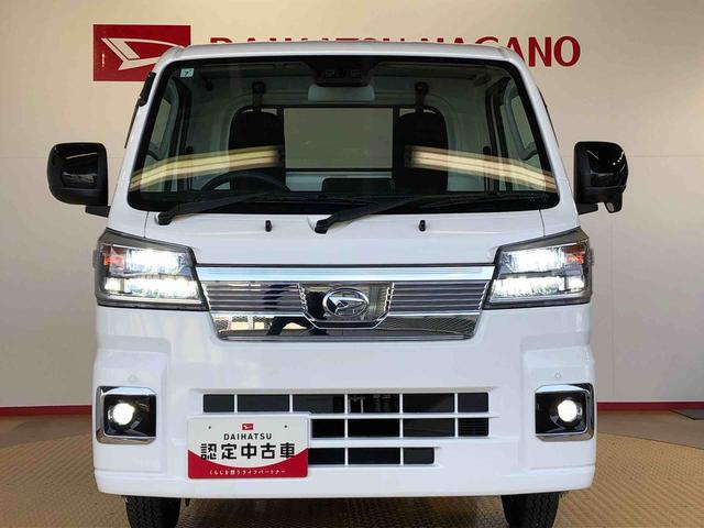 ハイゼットトラックEXT4WD プッシュスタートエンジン キーフリーシステム パワードアロック パワーウィンドウ 電動格納ドアミラー エアコン パワステ 衝突被害軽減システム 横滑り防止機能 アイドリングストップ ABS(長野県)の中古車