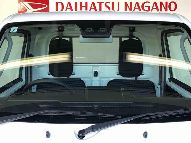 ハイゼットトラックEXT4WD プッシュスタートエンジン キーフリーシステム パワードアロック パワーウィンドウ 電動格納ドアミラー エアコン パワステ 衝突被害軽減システム 横滑り防止機能 アイドリングストップ ABS(長野県)の中古車