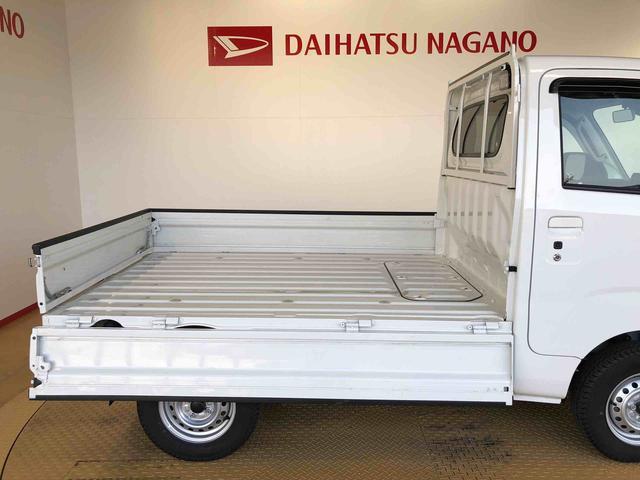 ハイゼットトラックEXT4WD プッシュスタートエンジン キーフリーシステム パワードアロック パワーウィンドウ 電動格納ドアミラー エアコン パワステ 衝突被害軽減システム 横滑り防止機能 アイドリングストップ ABS(長野県)の中古車