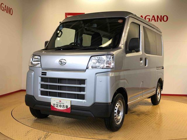 ハイゼットカーゴＤＸ４ＷＤ　ＡＭ／ＦＭラジオ　　マニュアルエアコン　パワーステアリング　パワードアロック　キーレスエントリー　衝突被害軽減システム　横滑り防止機能　アイドリングストップ　オートライト　ＡＢＳ（長野県）の中古車