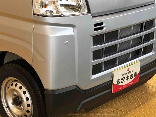 ハイゼットカーゴＤＸ４ＷＤ　ＡＭ／ＦＭラジオ　　マニュアルエアコン　パワーステアリング　パワードアロック　キーレスエントリー　衝突被害軽減システム　横滑り防止機能　アイドリングストップ　オートライト　ＡＢＳ（長野県）の中古車