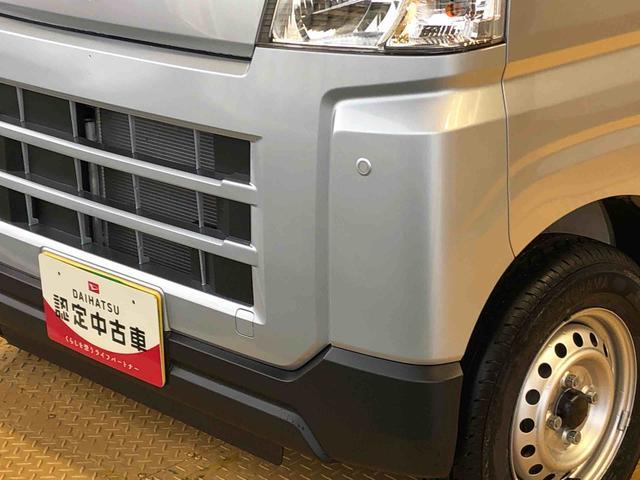 ハイゼットカーゴＤＸ４ＷＤ　ＡＭ／ＦＭラジオ　　マニュアルエアコン　パワーステアリング　パワードアロック　キーレスエントリー　衝突被害軽減システム　横滑り防止機能　アイドリングストップ　オートライト　ＡＢＳ（長野県）の中古車