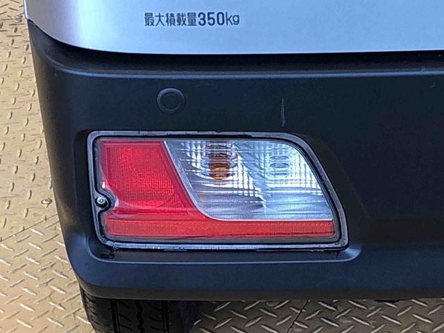 ハイゼットカーゴＤＸ４ＷＤ　ＡＭ／ＦＭラジオ　　マニュアルエアコン　パワーステアリング　パワードアロック　キーレスエントリー　衝突被害軽減システム　横滑り防止機能　アイドリングストップ　オートライト　ＡＢＳ（長野県）の中古車