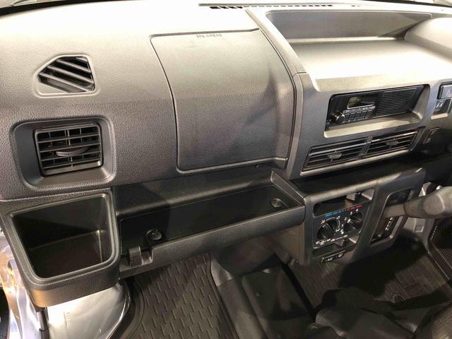 ハイゼットカーゴＤＸ４ＷＤ　ＡＭ／ＦＭラジオ　　マニュアルエアコン　パワーステアリング　パワードアロック　キーレスエントリー　衝突被害軽減システム　横滑り防止機能　アイドリングストップ　オートライト　ＡＢＳ（長野県）の中古車