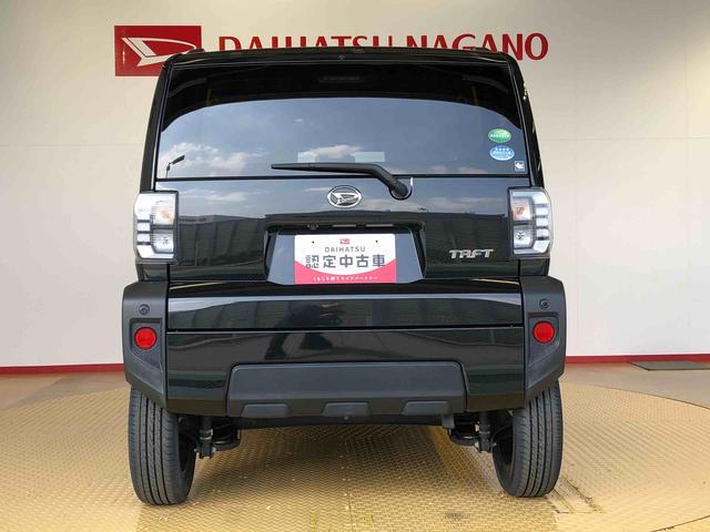 タフトＧターボ２ＷＤ　ターボ　スカイルーフ　　プッシュスタート　スマートキー　オートライト　オートエアコン　電動パーキングブレーキ　衝突被害軽減システム　横滑り防止機能　アイドリングストップ　シートヒーター　ＡＢＳ（長野県）の中古車