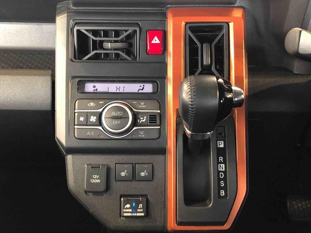 タフトＧターボ２ＷＤ　ターボ　スカイルーフ　　プッシュスタート　スマートキー　オートライト　オートエアコン　電動パーキングブレーキ　衝突被害軽減システム　横滑り防止機能　アイドリングストップ　シートヒーター　ＡＢＳ（長野県）の中古車