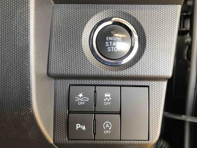 タフトＧターボ２ＷＤ　ターボ　スカイルーフ　　プッシュスタート　スマートキー　オートライト　オートエアコン　電動パーキングブレーキ　衝突被害軽減システム　横滑り防止機能　アイドリングストップ　シートヒーター　ＡＢＳ（長野県）の中古車