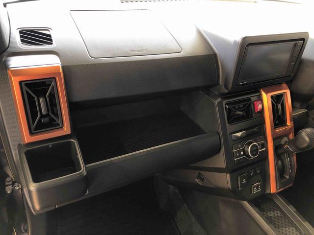 タフトＧターボ２ＷＤ　ターボ　スカイルーフ　　プッシュスタート　スマートキー　オートライト　オートエアコン　電動パーキングブレーキ　衝突被害軽減システム　横滑り防止機能　アイドリングストップ　シートヒーター　ＡＢＳ（長野県）の中古車