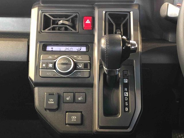 タフトGターボ クロムベンチャー4WD ターボ スカイルーフ プッシュスタート スマートキー オートライト オートエアコン 電動パーキングブレーキ 衝突被害軽減システム 横滑り防止機能 アイドリングストップ シートヒーター ABS(長野県)の中古車