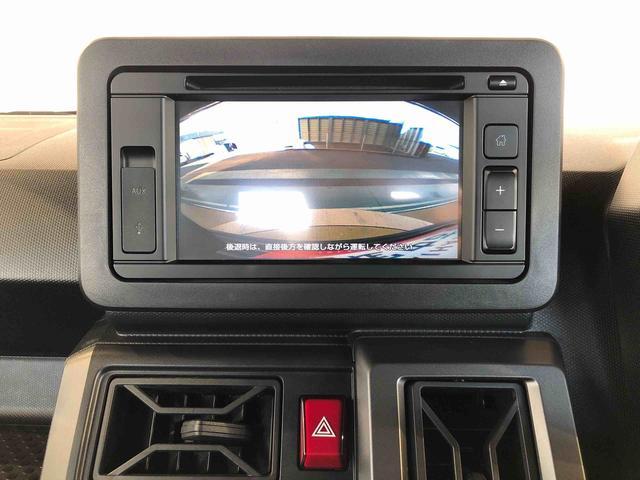 タフトGターボ クロムベンチャー4WD ターボ スカイルーフ プッシュスタート スマートキー オートライト オートエアコン 電動パーキングブレーキ 衝突被害軽減システム 横滑り防止機能 アイドリングストップ シートヒーター ABS(長野県)の中古車