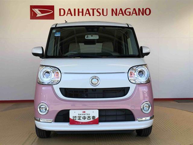 ムーヴキャンバスGメイクアップVS SAIII2WD 両側電動スライドドア オートライト 衝突被害軽減システム 横滑り防止機能 プッシュスタート スマートキー オートエアコン パワーウインドウ 電動格納ドアミラー アイドリングストップ ABS(長野県)の中古車